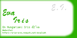 eva iris business card